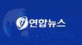 [부고] 김원배(YTN라디오 대표이사)씨 모친상