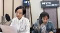 YTN '100년의 인연', 장미희·배성우가 들려주는 독립운동 이야기