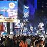 Times Square ambitions dimmed by Seoul billboard rules | Daily Sabah