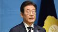 South Korean President to begin state visit to UAE on Monday