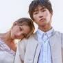 Ayumu Izamu announces marriage