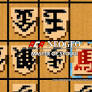 ACA NeoGeo Master of Syougi coming to Nintendo Switch