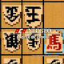 ACA NEOGEO MASTER OF SYOUGI heads to Switch April 2nd, 2026