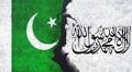 Pakistan Sees Little Hope for Kabul Talks After Islamabad Attack