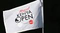 2025 Magical Kenya Open betting tips: Our expert’s top picks in Nairobi