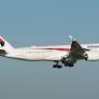 Malaysia Airlines to Resume Route to Southern Japan After 20-Year Gap