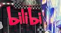 China's Bilibili Sees Third-Quarter Gaming Revenue Drop 17%, Pins Hopes on New Hit Escape From Duckov