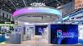 [CIIE] China’s Luxury Market Booms; L’Oréal Takes Local PDRN Patent Global, CEO Says