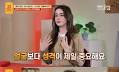 Russian model Dasha Taran mentioned Cha Eun-woo as her ideal type.On KBS Joy's "Ask Me Anything," wh..