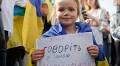 “More and more people don’t want to speak Russian”: How Ukrainians’ attitudes toward the Russian language changed during the war