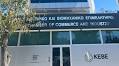 Cyprus businesses invited to attend EU deforestation regulation seminars