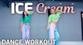 If You're Craving Short-and-Sweet Cardio, Hit Play on This "Ice Cream" Dance Workout