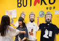 Is South Korea’s ‘Buddhistcore’ Aesthetic a Fad or a Spiritual Awakening?