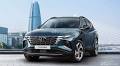 Giá xe Hyundai Tucson 2025 mới nhất kèm lăn bánh và ưu đãi (11/2025)