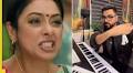 Anupamaa star Rupali Ganguly's popular dialogue 'Kaisa Beta Hai Tu' is now viral song, WATCH