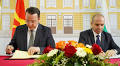 Better transport connection between the Black and Adriatic Seas – Macedonia and Bulgaria signed an agreement for part of Corridor 8