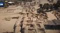 Private Christian Company Runs Israeli Biblical Site