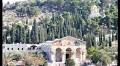 ASIA/HOLY LAND - Israeli reassurances: the status of the Mount of Olives will not be changed without consulting the Churches