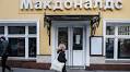 Corporate sanctions against Russia indicate a new level of social responsibility