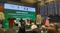 Pakistan, China cross-border investment fund