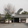 Anselm Kiefer: Solaris | Solo exhibition at Nijo Castle, Kyoto