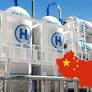 China Hydrogen and Fuel Cell Weekly News Update May 16-22 2026
