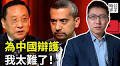 公子沈