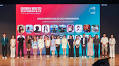 Creator Week Macau hopes to bridge East and West for the digital content industry