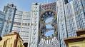 Melco to launch private hospital at Macau’s Studio City as part of 10-year non-gaming concession commitment