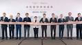 Melco launches integrated resort hospital at Studio City Macau