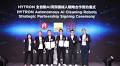 Primech AI and Savills Launch HYTRON Autonomous Cleaning Robots in Hong Kong and Macau