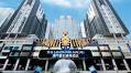 Macau satellite casino shutdowns could trigger property value collapse: Savills