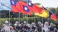 Taiwan bars officials and students from China’s ‘retrocession’ events