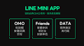 2021 LINE CONVERGE行銷年會-TO THE NEXT BIZ[下集] 三級警戒促使LINE用戶在資訊，溝通，消費三面向行為轉變LINE MINI APP打造實體-線上-實體連結零時差LINE VOOM匯聚影音創作搶攻個人化原創商機