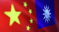 Taiwan must be allowed equal participation when China hosts APEC, US says