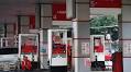 Indonesia's Pertamina says fuel retailers yet to buy gasoline on specification concerns