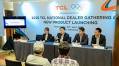 Perkuat Sinergi, TCL Indonesia Gelar National Dealer Gathering 2025