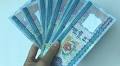 Myanmar’s KBZ Bank launches inbound cross-border remittance