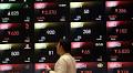 Traders Disarankan Wait and See dalam Membeli Saham, Begini Penjelasan NH Korindo