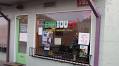 NEW RESTAURANT: Cooking up Authentic Mexican Food