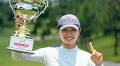 Historic All Thailand Tour Triumph for Vietnam's Chuc An Le