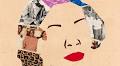 Laila Lalami! Alanis Morissette! 24 new books out today.