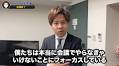 【開設からわずか2年2ヶ月】STAGEONがYouTube運営・プロデュース を手掛ける『脱・税理士スガワラくん』がチャンネル登録者数100万人を突破！！