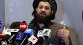 Opening of various departments of Sardar Mohammad Daud Khan Hospital; Maulavi Yaqub: We want to interact with countries in light of Islamic and national interests