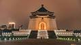 72 Hours in Taipei: Food, Temples, Plane-Spotting, and Hiking