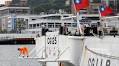 Taiwan coast guard to harness 'people power' to report Chinese activity