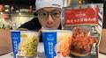Fred全家便利商店新品再臨！五種料理引「吃上癮團隊」鏡頭前上演食物爭奪戰