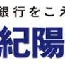 大和財託 京都市中京区のRC新築開発プロジェクトで2銀行合同による初の協調融資を実行