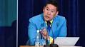 Anti-NHK group's head arrested in libel case