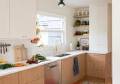 Why You Should Wait to Renovate